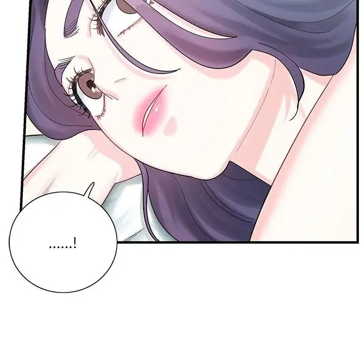 这难道是命中注定 - 第1话 - page 153