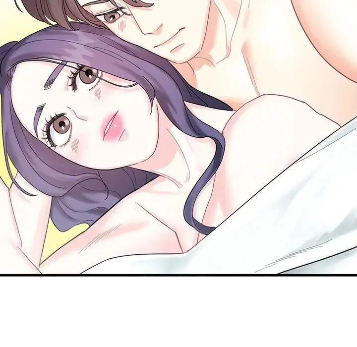 这难道是命中注定 - 第1话 - page 155