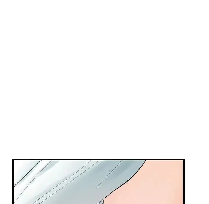 这难道是命中注定 - 第1话 - page 156