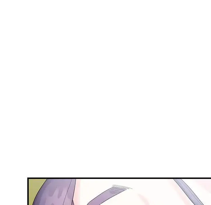 这难道是命中注定 - 第1话 - page 158