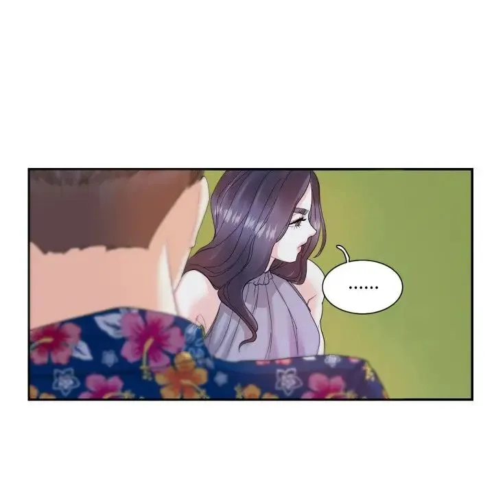 这难道是命中注定 - 第14話 - page 11