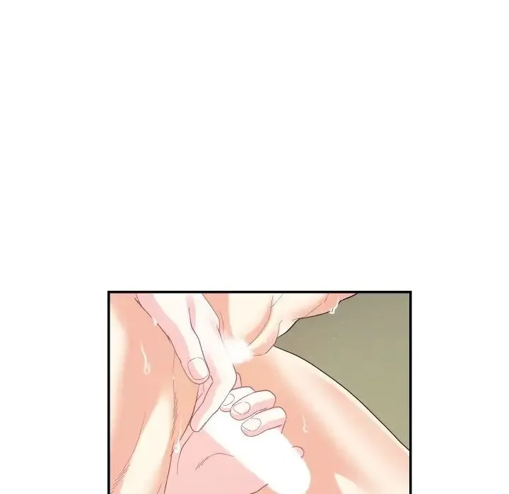 这难道是命中注定 - 第14話 - page 64
