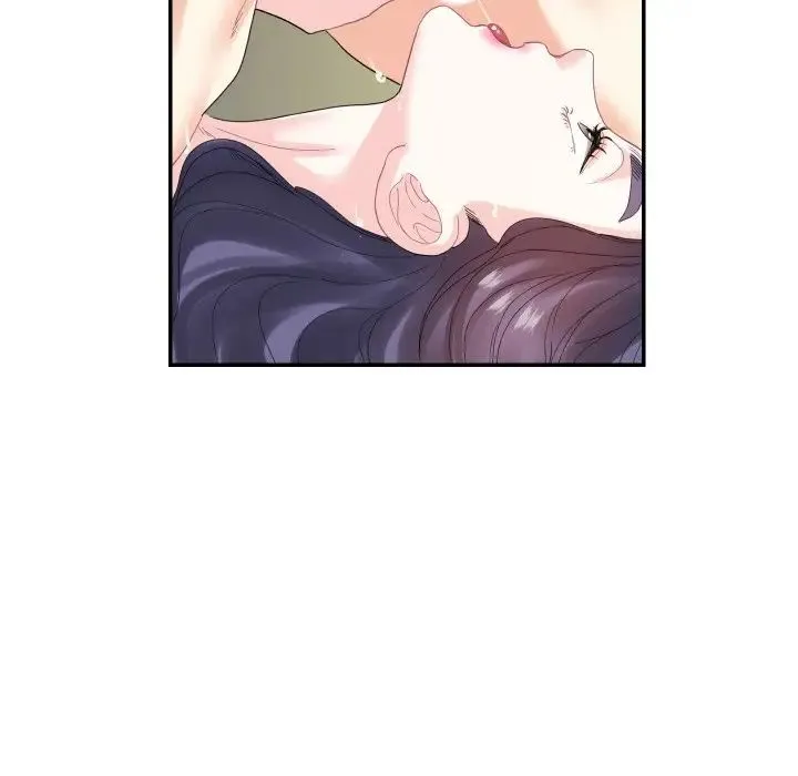 这难道是命中注定 - 第14話 - page 65
