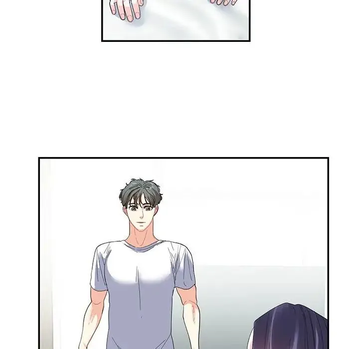 这难道是命中注定 - 第21話 - page 7
