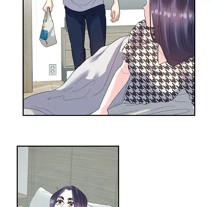 这难道是命中注定 - 第21話 - page 8