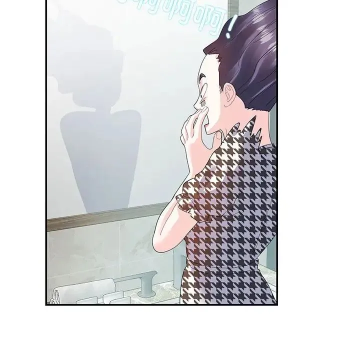 这难道是命中注定 - 第21話 - page 24