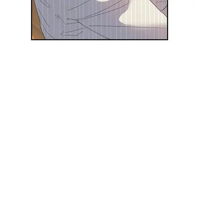 这难道是命中注定 - 第21話 - page 52