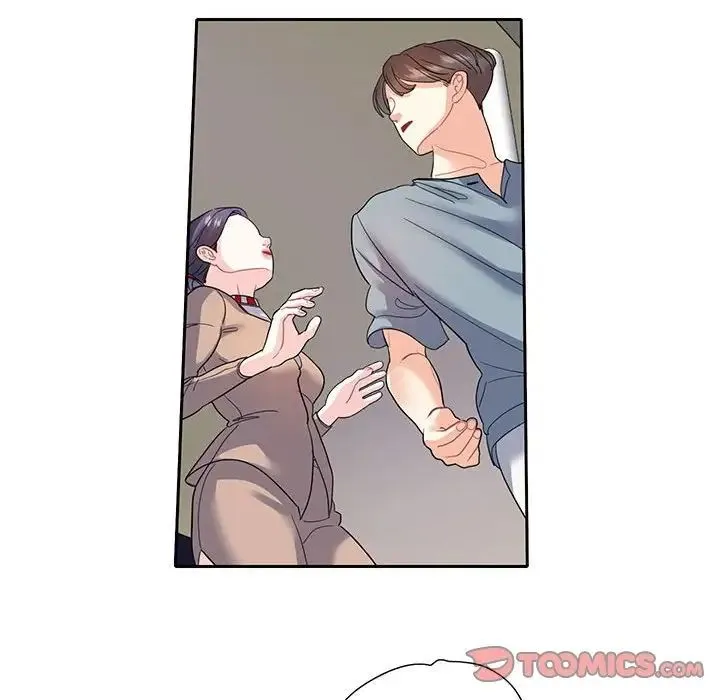 这难道是命中注定 - 第10話 - page 42
