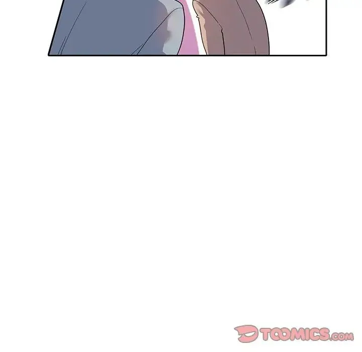 这难道是命中注定 - 第10話 - page 46