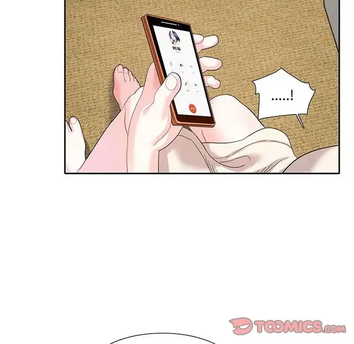 这难道是命中注定 - 第11話 - page 58
