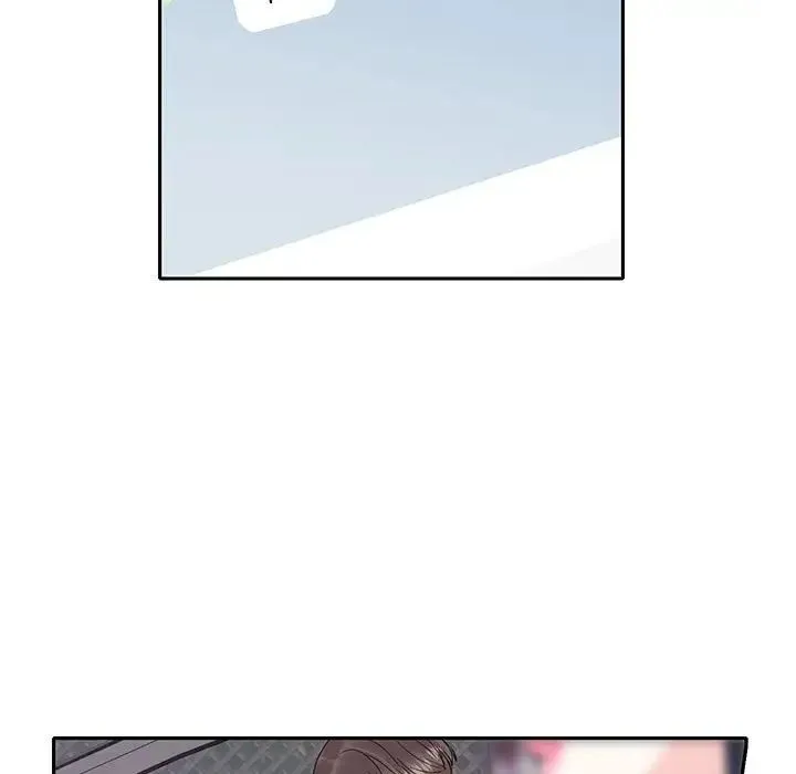 这难道是命中注定 - 第9话 - page 13