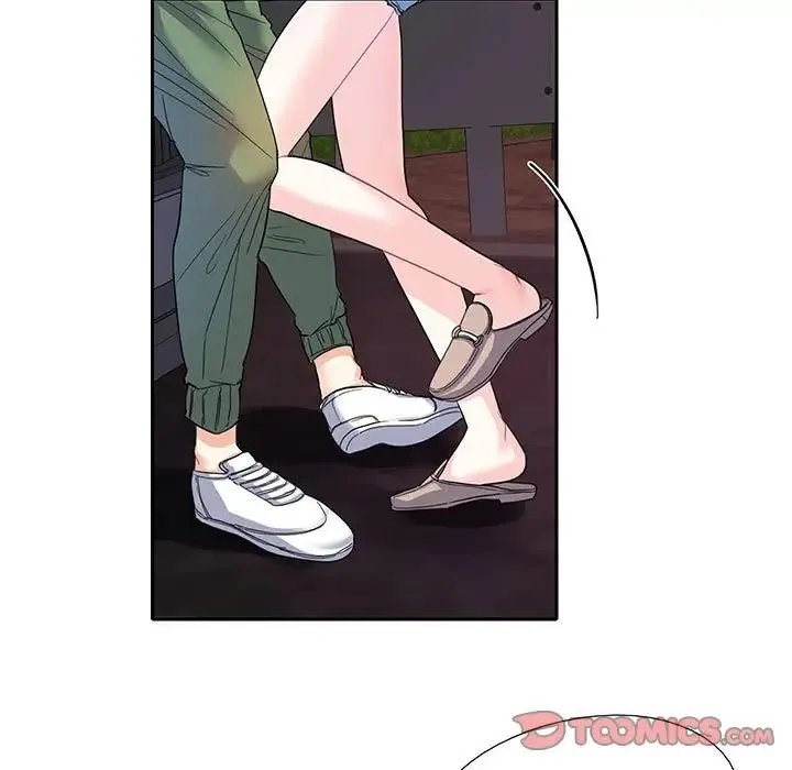 这难道是命中注定 - 第9话 - page 42