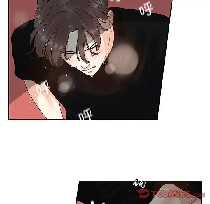 这难道是命中注定 - 第9话 - page 56