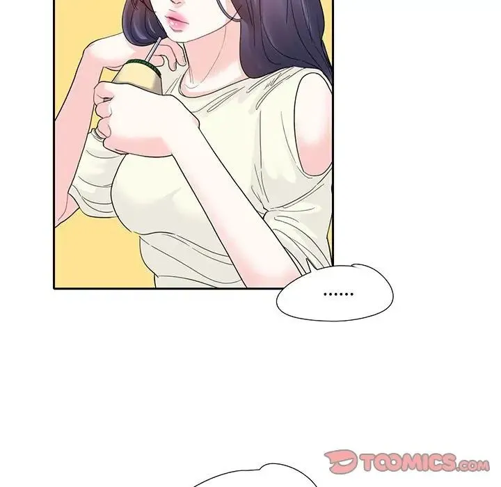 这难道是命中注定 - 第9话 - page 72