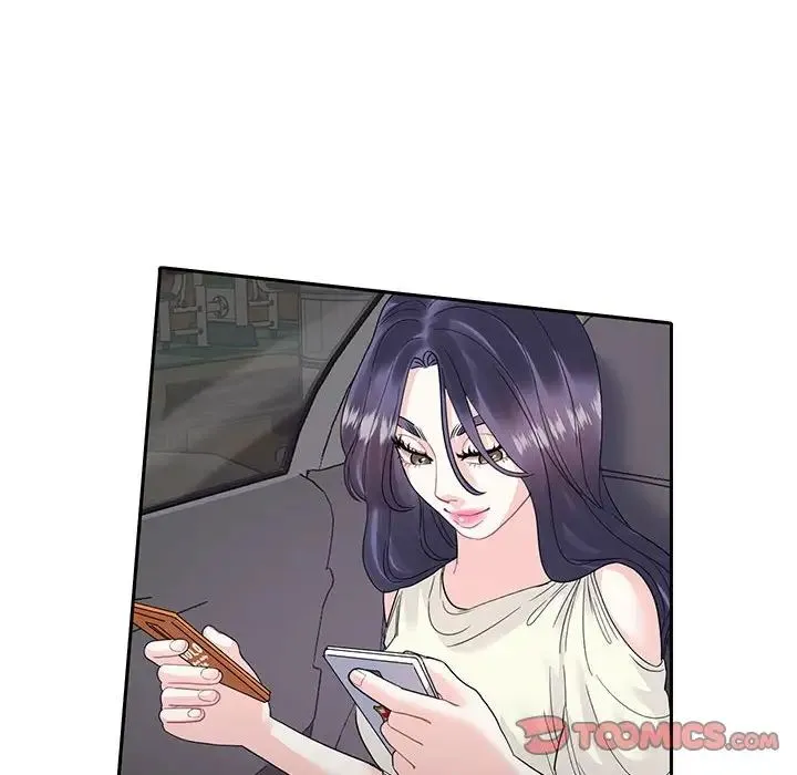 这难道是命中注定 - 第9话 - page 74