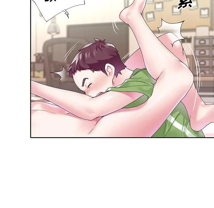 偶像养成记 - 第17话 - page 40