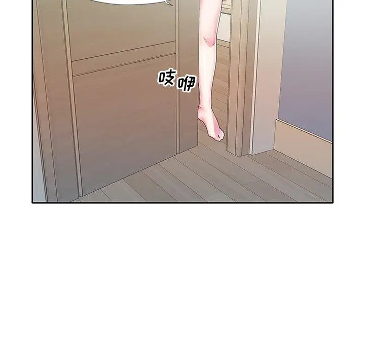 偶像养成记 - 第16话 - page 64
