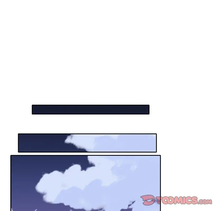 偶像养成记 - 第16话 - page 82