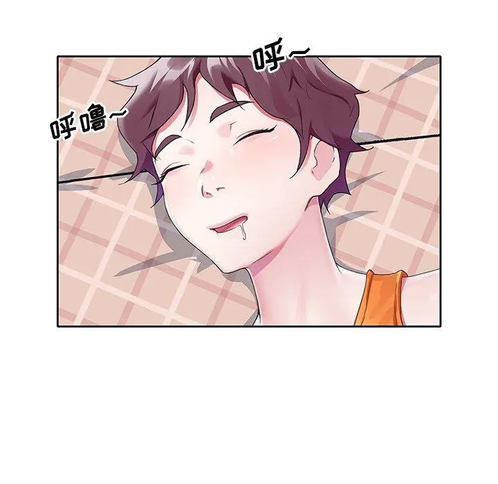 偶像养成记 - 第11话 - page 38
