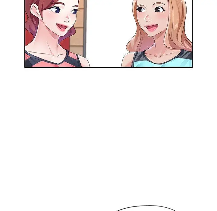 偶像养成记 - 第11话 - page 77