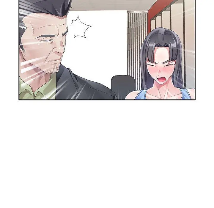 偶像养成记 - 第11话 - page 87