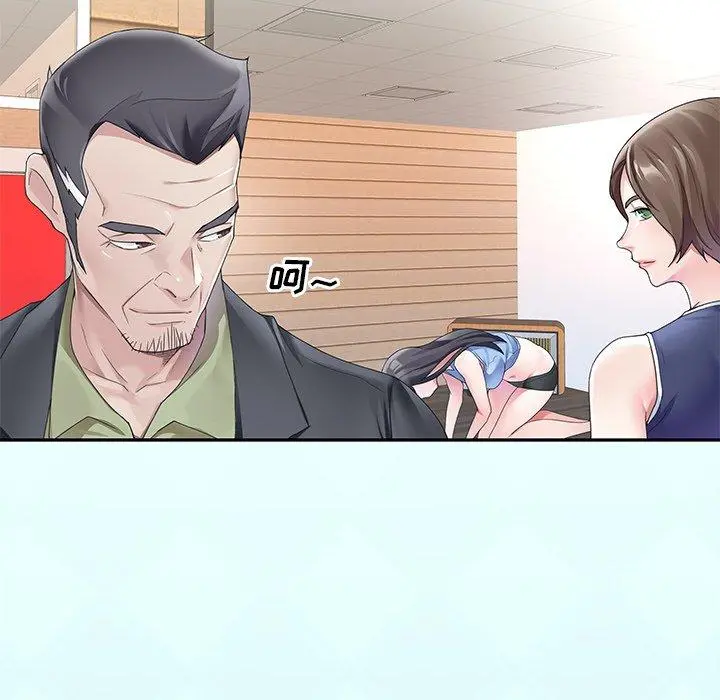 偶像养成记 - 第11话 - page 100