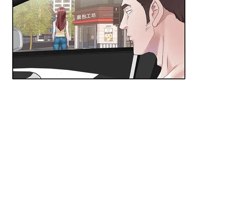 偶像养成记 - 第12话 - page 31