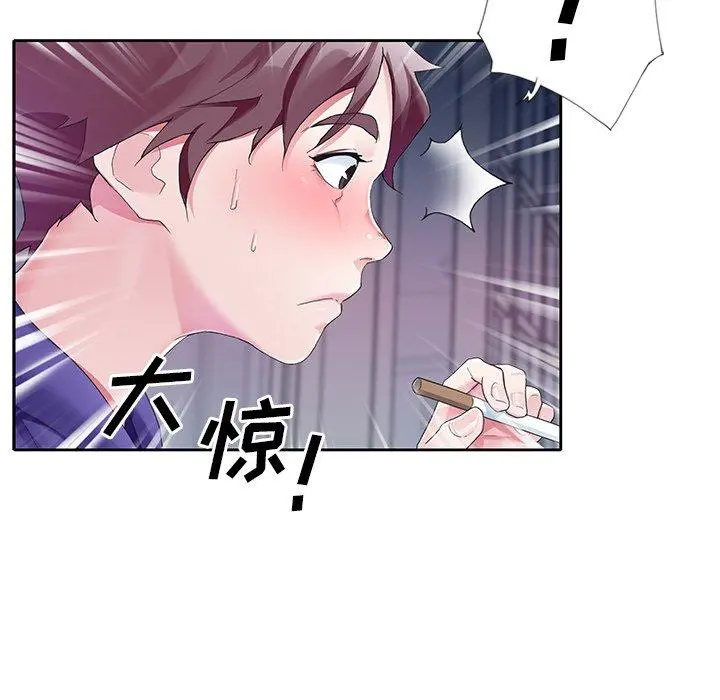 偶像养成记 - 第12话 - page 53