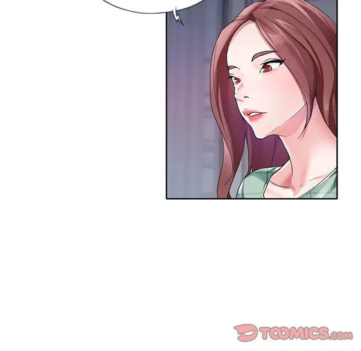 偶像养成记 - 第12话 - page 86