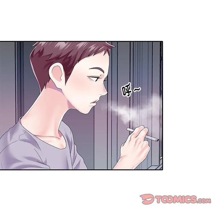 偶像养成记 - 第33话 - page 12