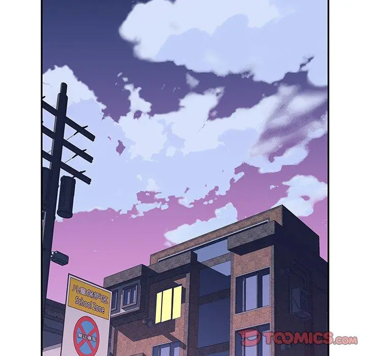 偶像养成记 - 第33话 - page 82