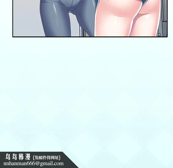 偶像养成记 - 第33话 - page 98