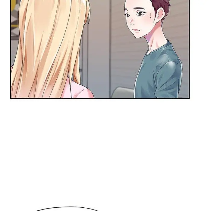 偶像养成记 - 第30话 - page 41