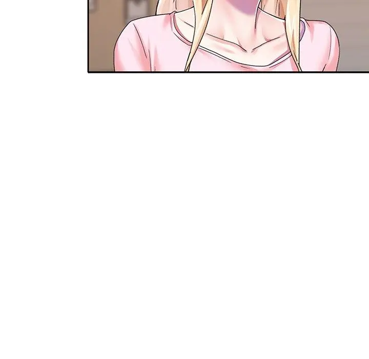 偶像养成记 - 第30话 - page 44