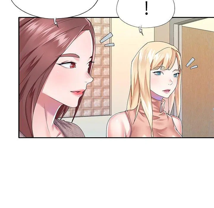 偶像养成记 - 第30话 - page 47