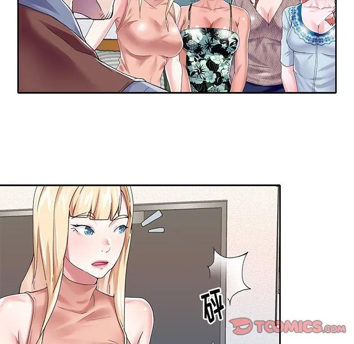 偶像养成记 - 第30话 - page 70