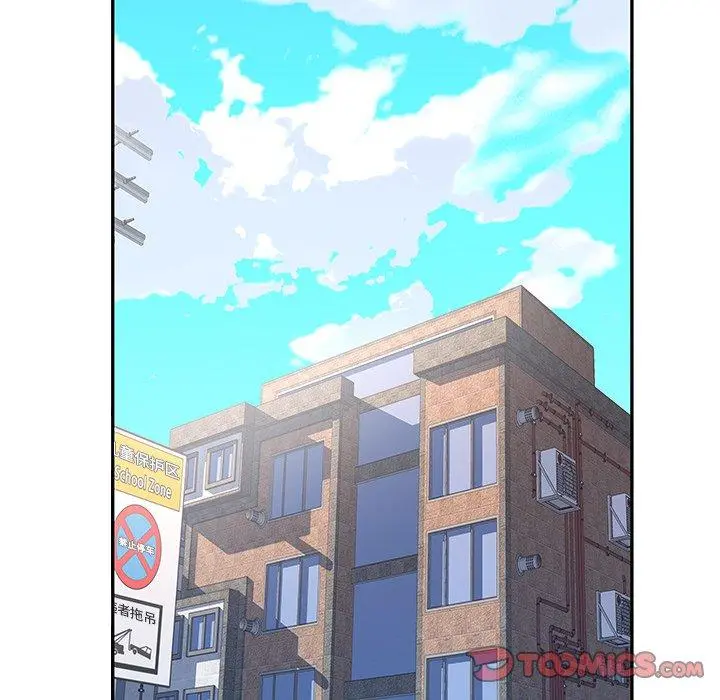 偶像养成记 - 第36话 - page 6
