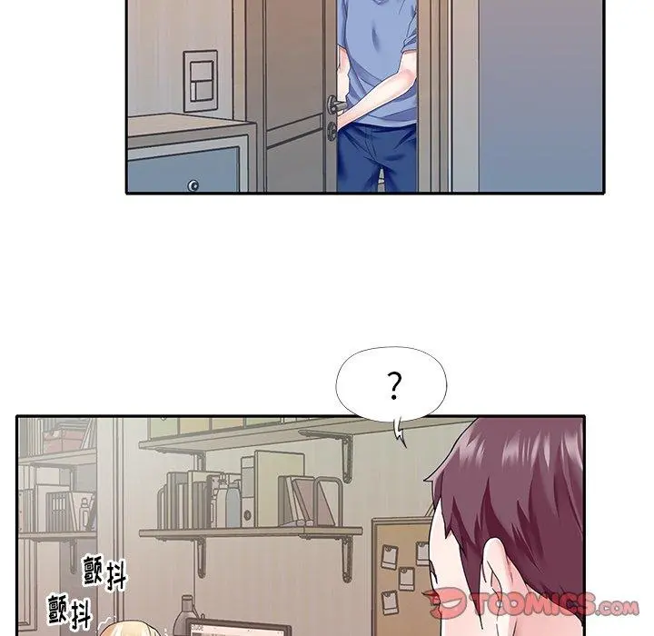 偶像养成记 - 第36话 - page 10