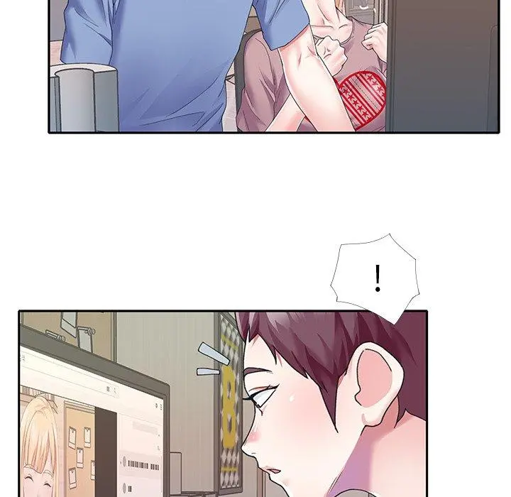 偶像养成记 - 第36话 - page 15