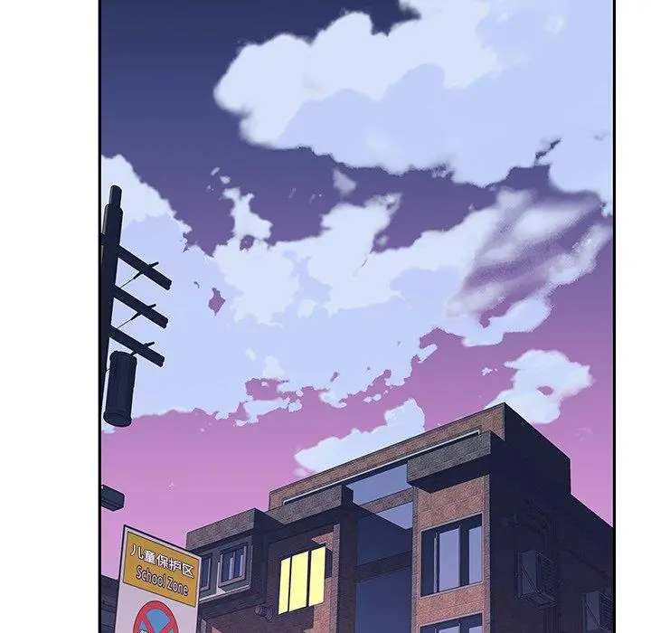 偶像养成记 - 第36话 - page 65