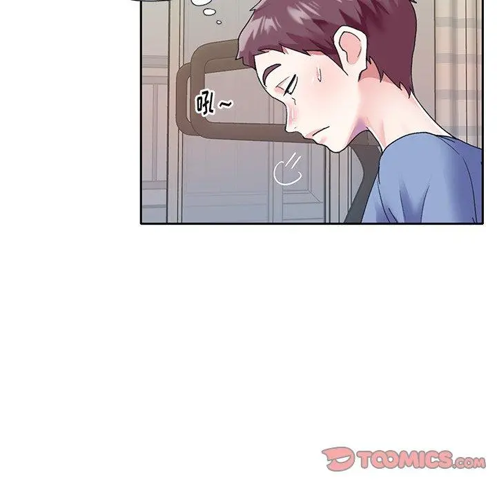 偶像养成记 - 第36话 - page 82