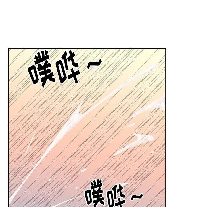 偶像养成记 - 第24话 - page 25