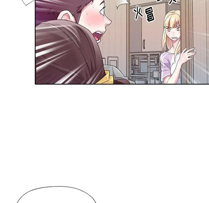 偶像养成记 - 第24话 - page 64