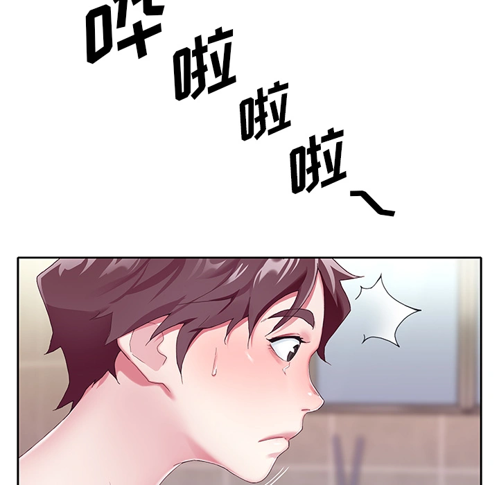 偶像养成记 - 第2话 - page 84