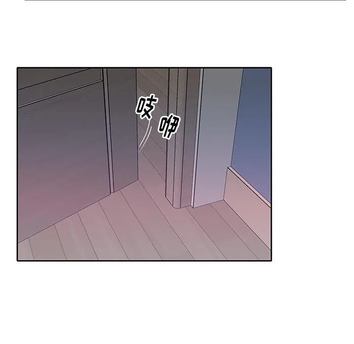偶像养成记 - 第28话 - page 31