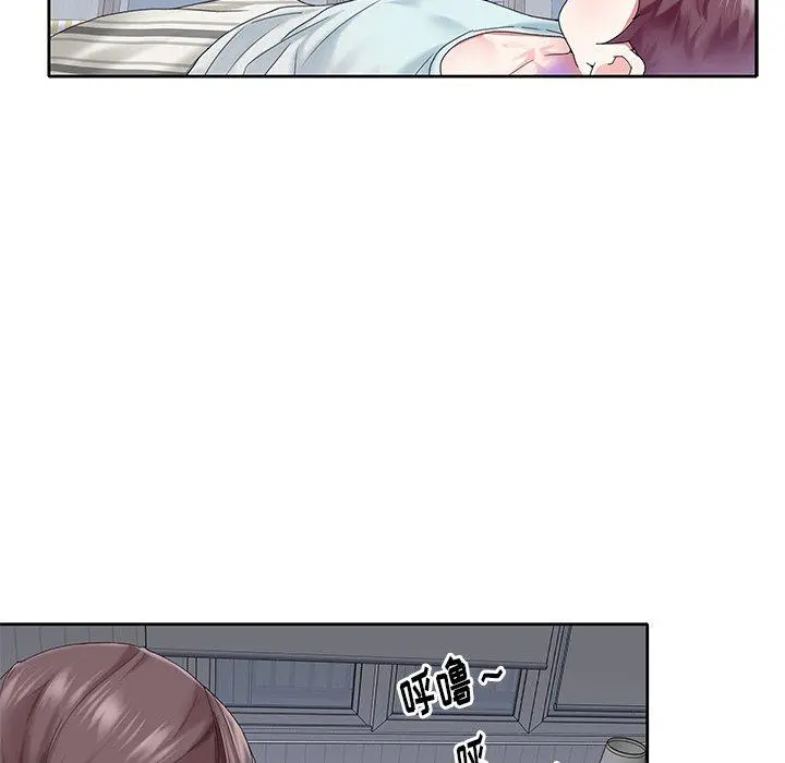 偶像养成记 - 第28话 - page 33