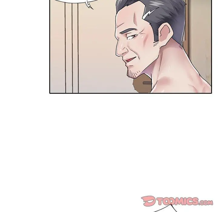 偶像养成记 - 第28话 - page 82