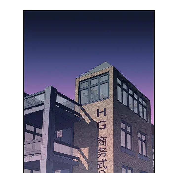 偶像养成记 - 第37话 - page 64
