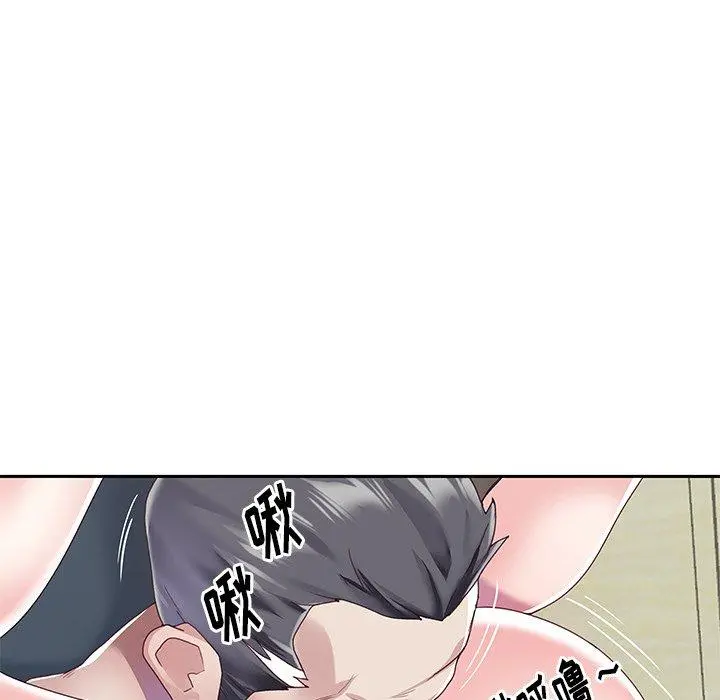 偶像养成记 - 第37话 - page 72