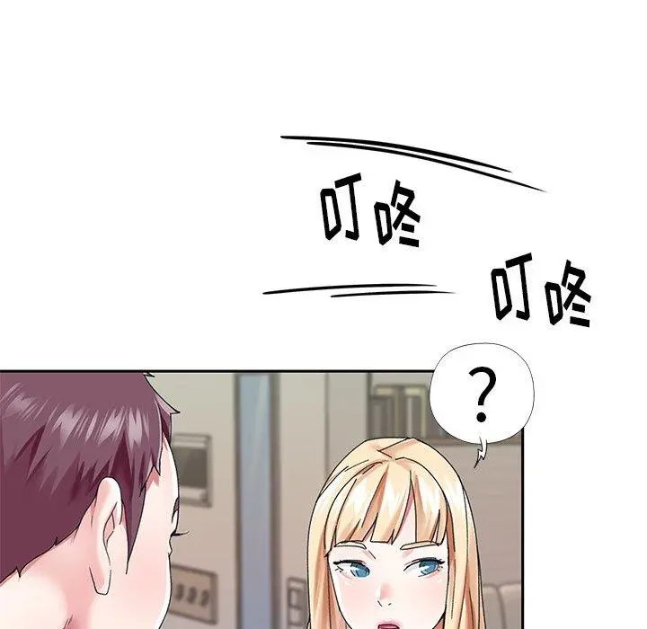 偶像养成记 - 第34话 - page 17
